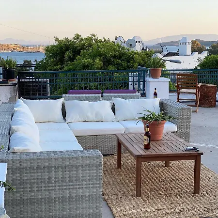 Refreshing House With Shared Terrace Near Sea In The Heart Of Bodrum 아파트 *